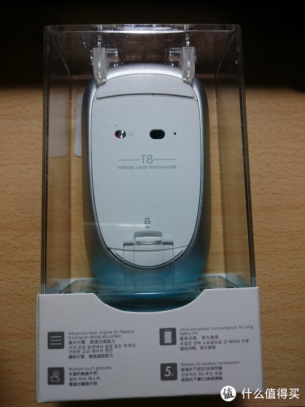 雷柏T8无线触控鼠标（白色）开箱评测