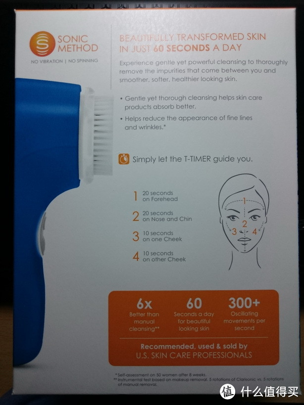 Clarisonic 科莱丽 mia2 洗脸刷洁面刷仪 海蓝版开箱