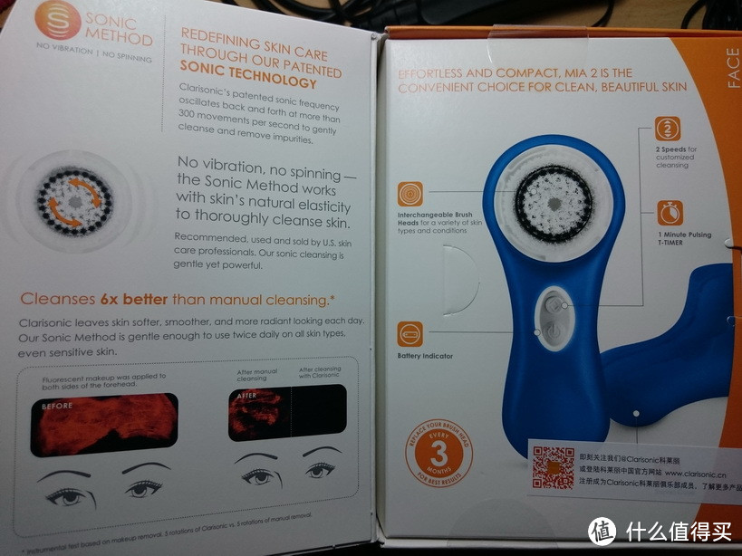 Clarisonic 科莱丽 mia2 洗脸刷洁面刷仪 海蓝版开箱