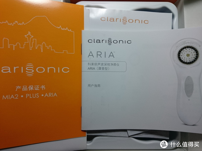 Clarisonic 科莱丽 mia2 洗脸刷洁面刷仪 海蓝版开箱