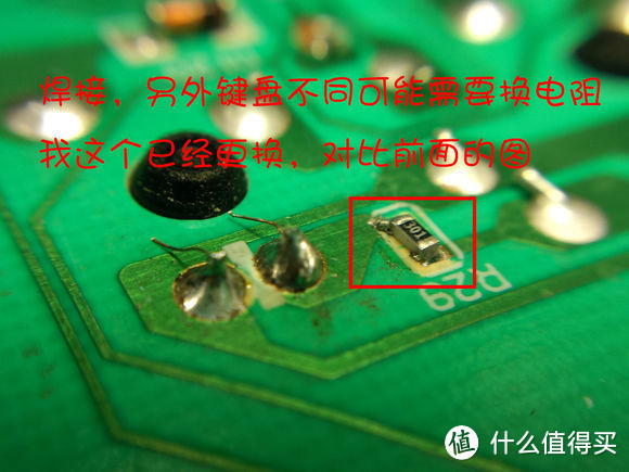 818我的小众机械键盘 — COOLERMASTER 酷冷TK92