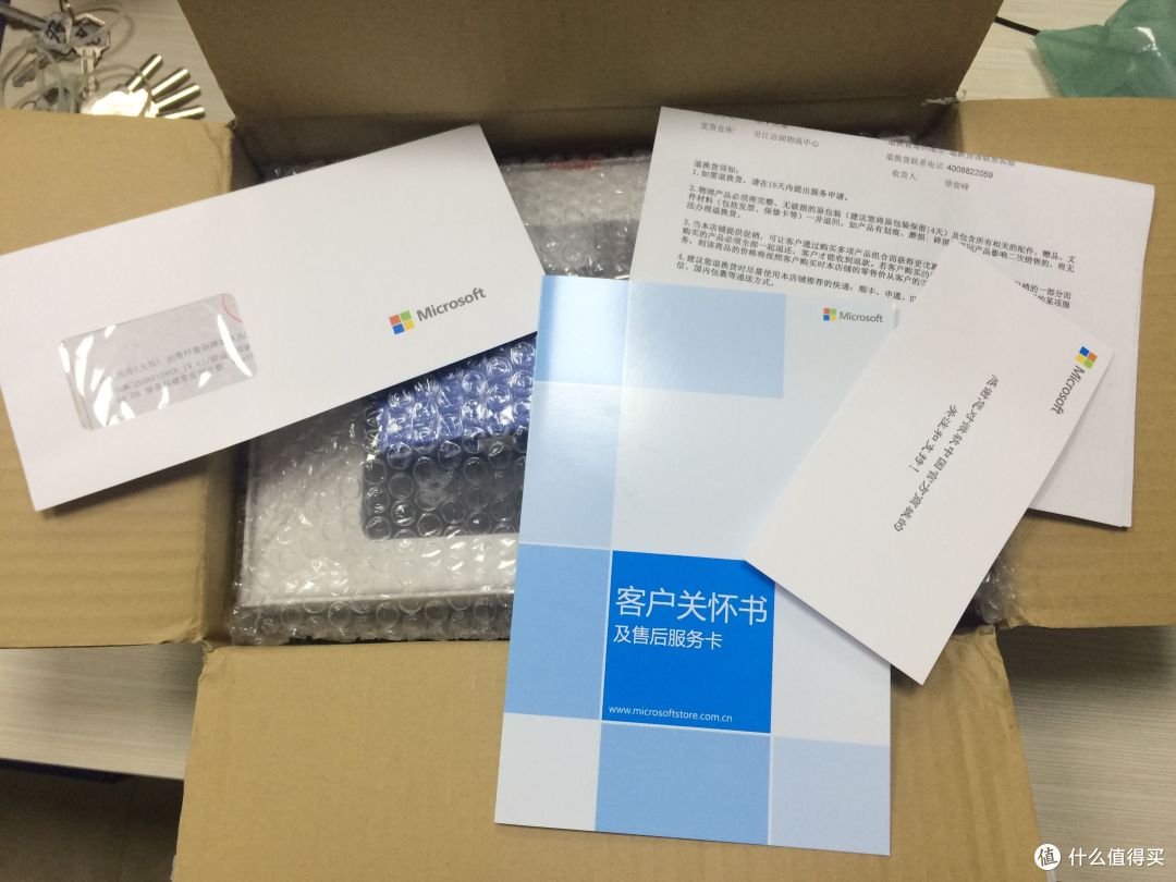 Teclast 台电 X98Air II 皇马限量 Windows 10平板
