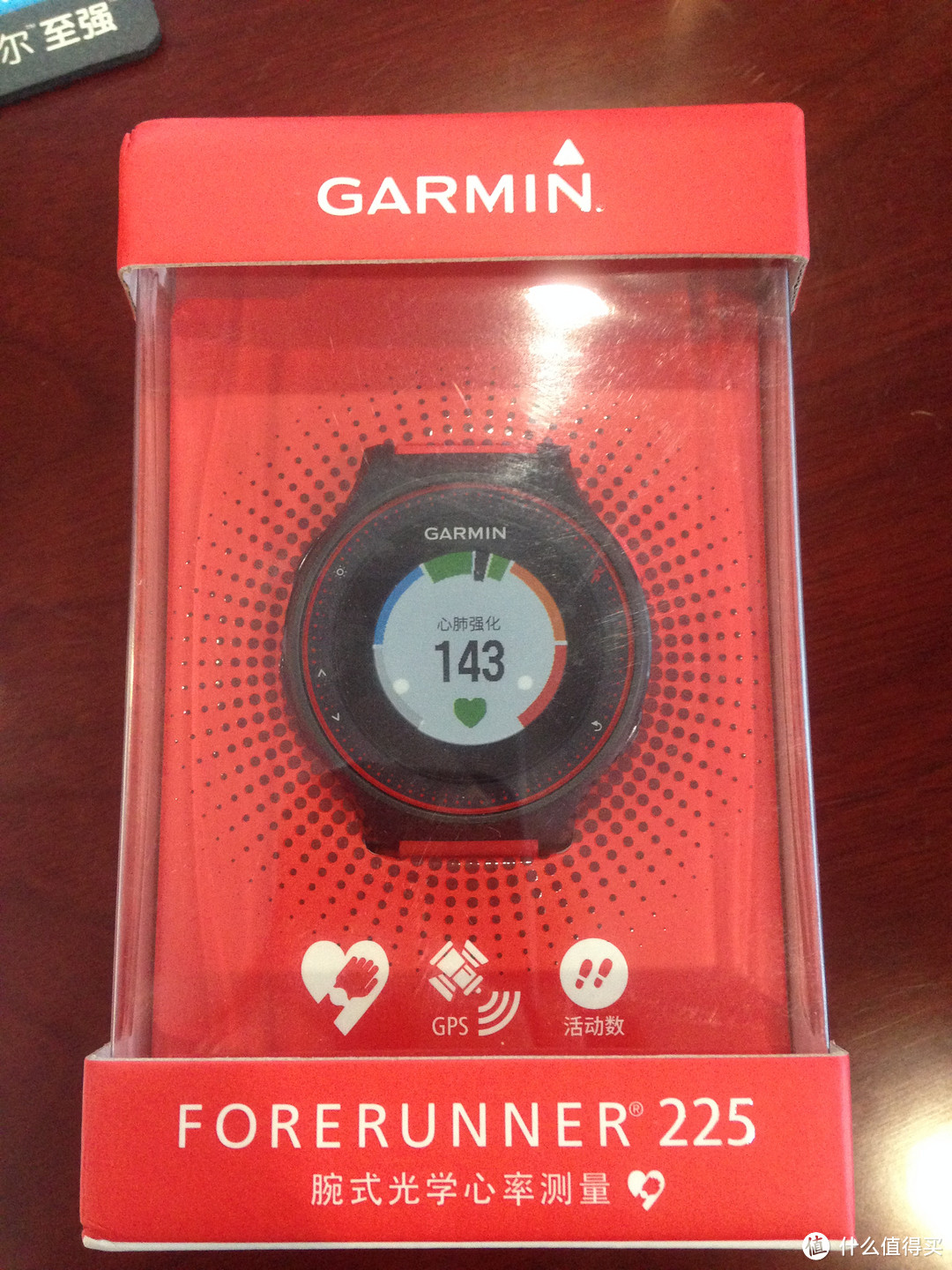 跑步利器：GARMIN  Forerunner 225 GPS跑步心率手表