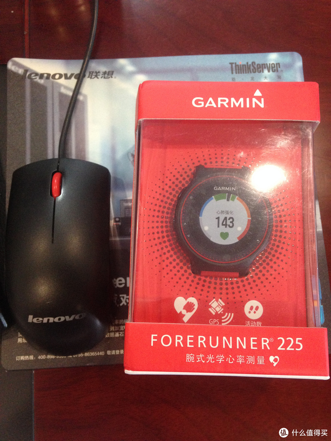 跑步利器：GARMIN  Forerunner 225 GPS跑步心率手表