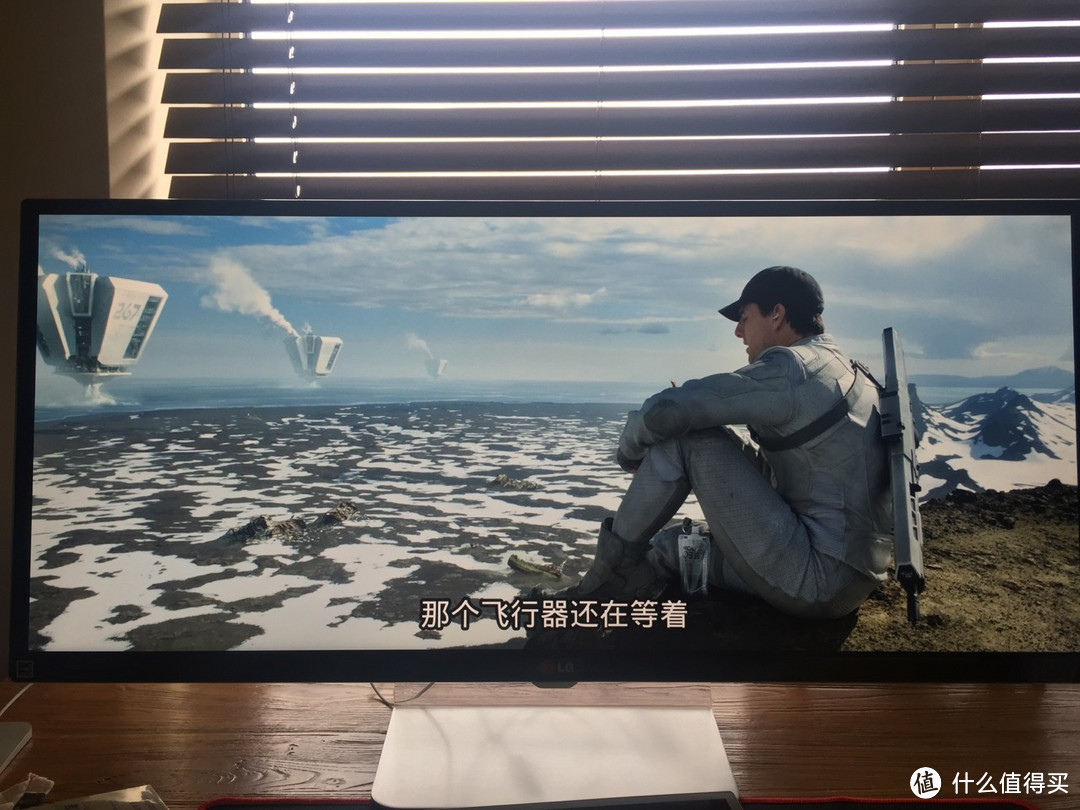 LG 34UM95-P 34英寸 21:9 液晶显示器