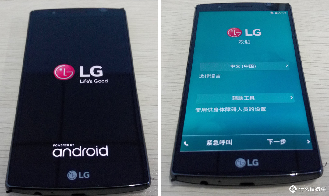 弯若直时直若弯 — lg g4 智能手机真皮版 深入体验