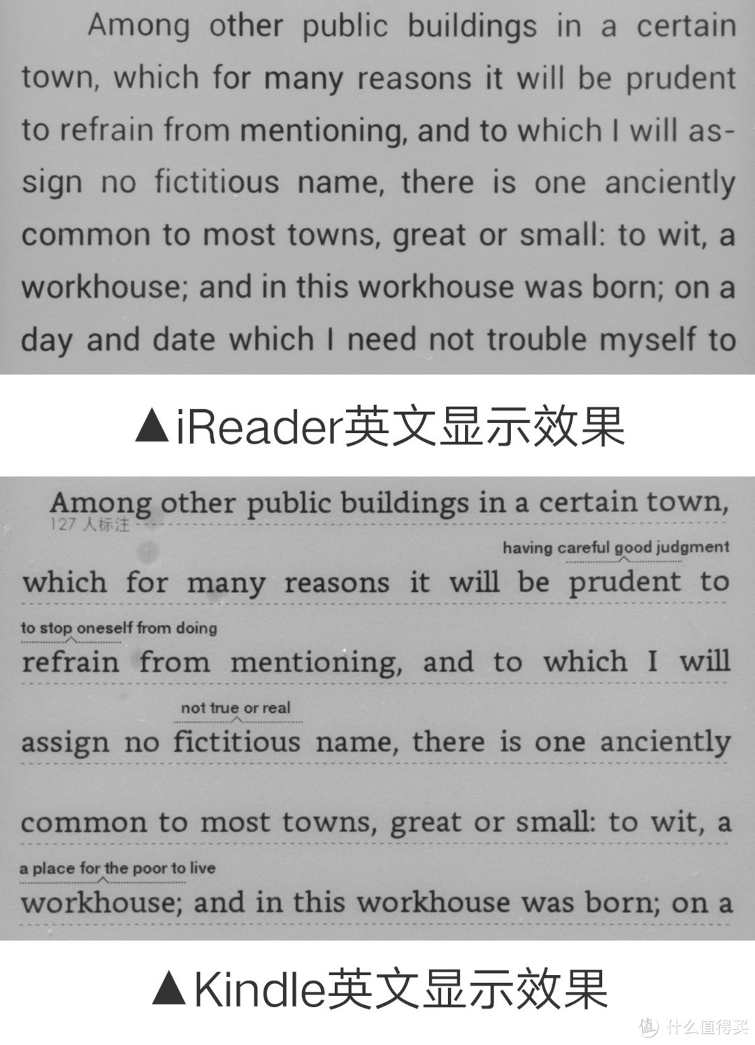 更懂中文的新晋竞争者——掌阅iReader电纸书阅读器试用报告