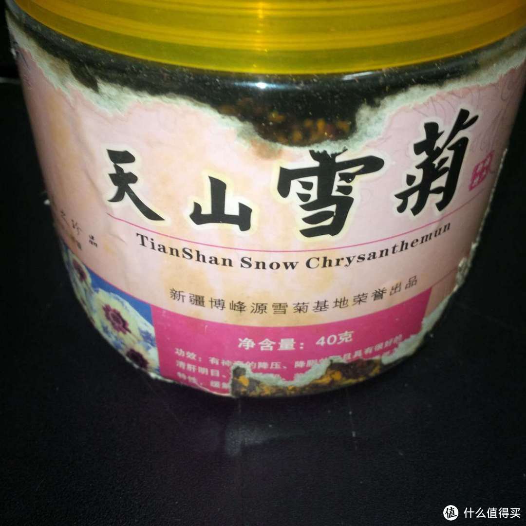 办公室泡茶利器：两代尚明泡茶杯对比