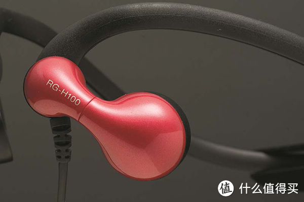 减少对升压对鼓膜造成的损伤：SHARP 夏普 推出 RG-H100开放式耳机