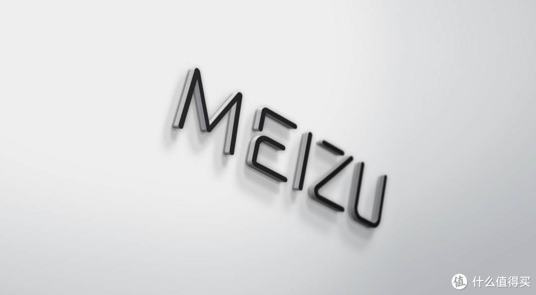 不忘初心,重回高端?MEIZU 魅族 更换品牌 Logo
