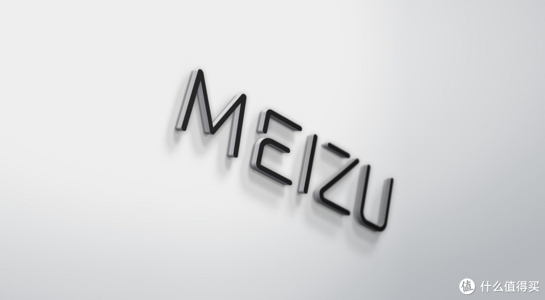 不忘初心，重回高端？MEIZU 魅族 更换品牌 Logo