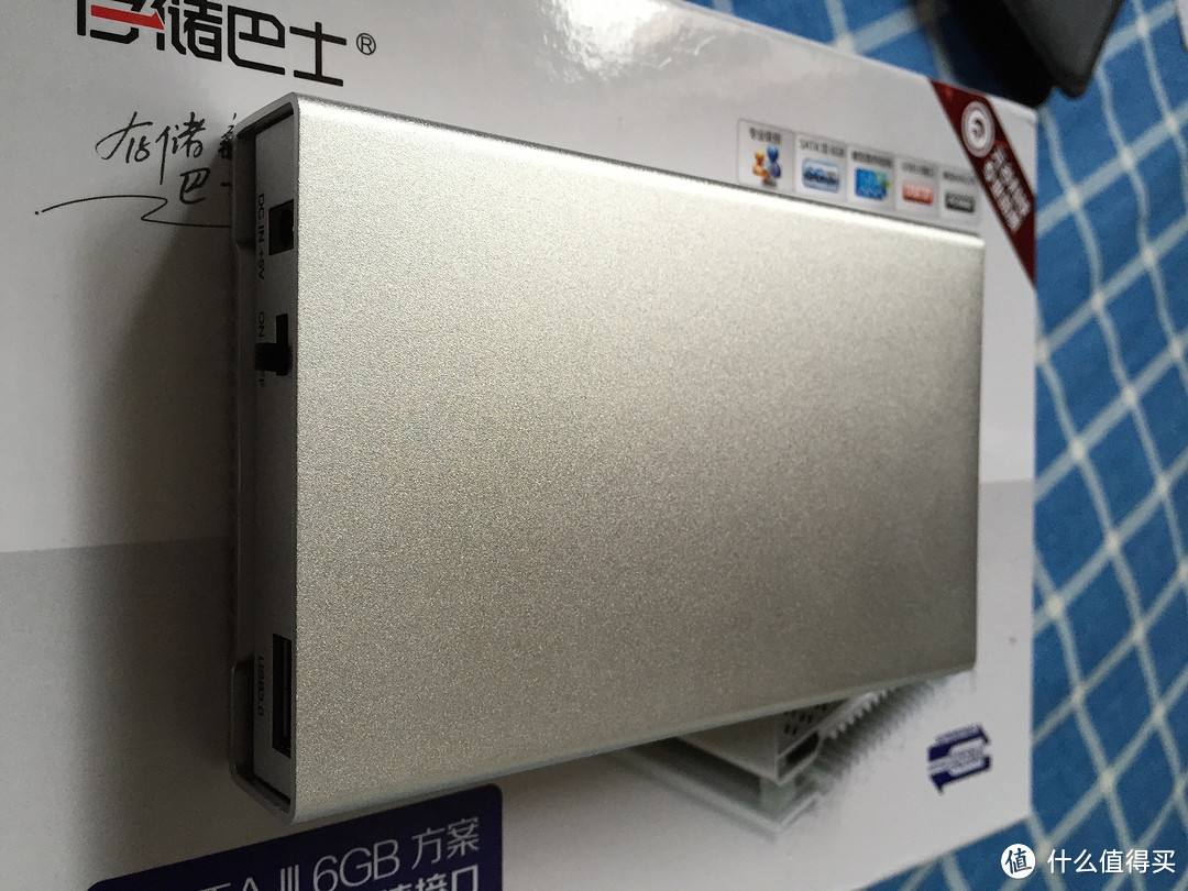 不吹不黑谈移动硬盘盒的情怀兼 databus 存储巴士 PD2500-S6G 2.5英寸SATA硬盘盒 简单开箱