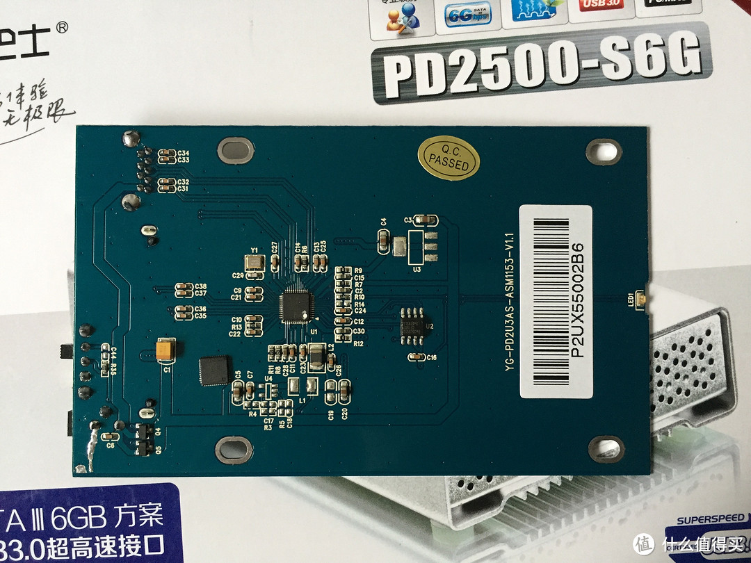 不吹不黑谈移动硬盘盒的情怀兼 databus 存储巴士 PD2500-S6G 2.5英寸SATA硬盘盒 简单开箱