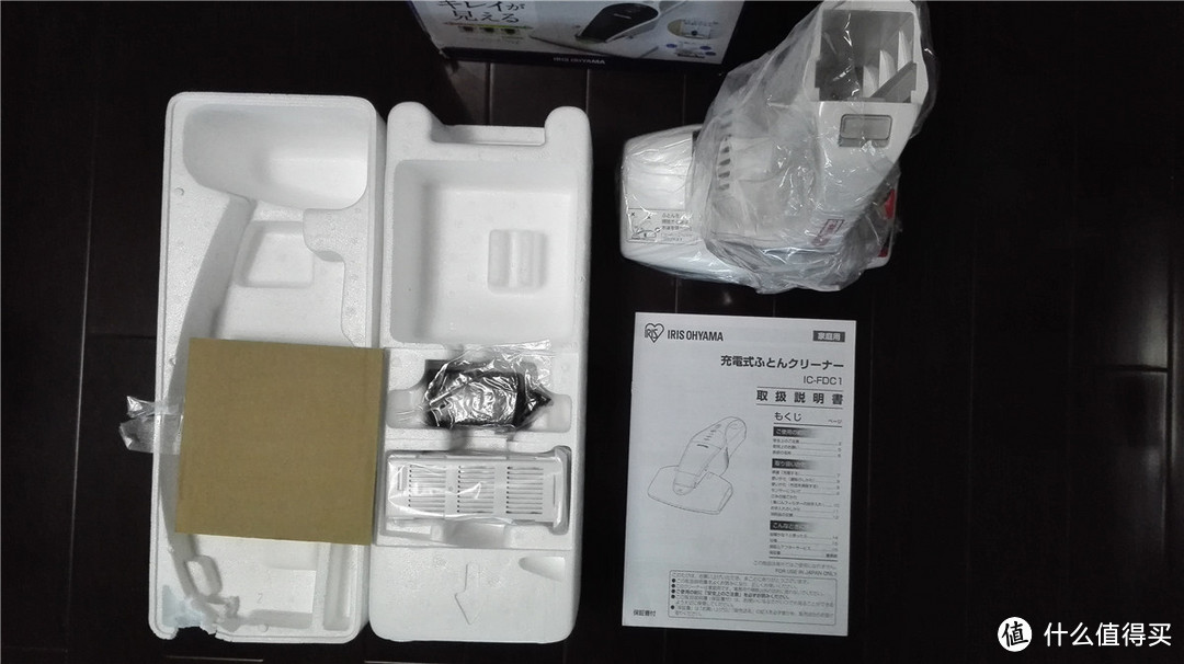 今天你除螨了吗？日淘IRIS爱丽思智能无线除螨仪开箱及使用记