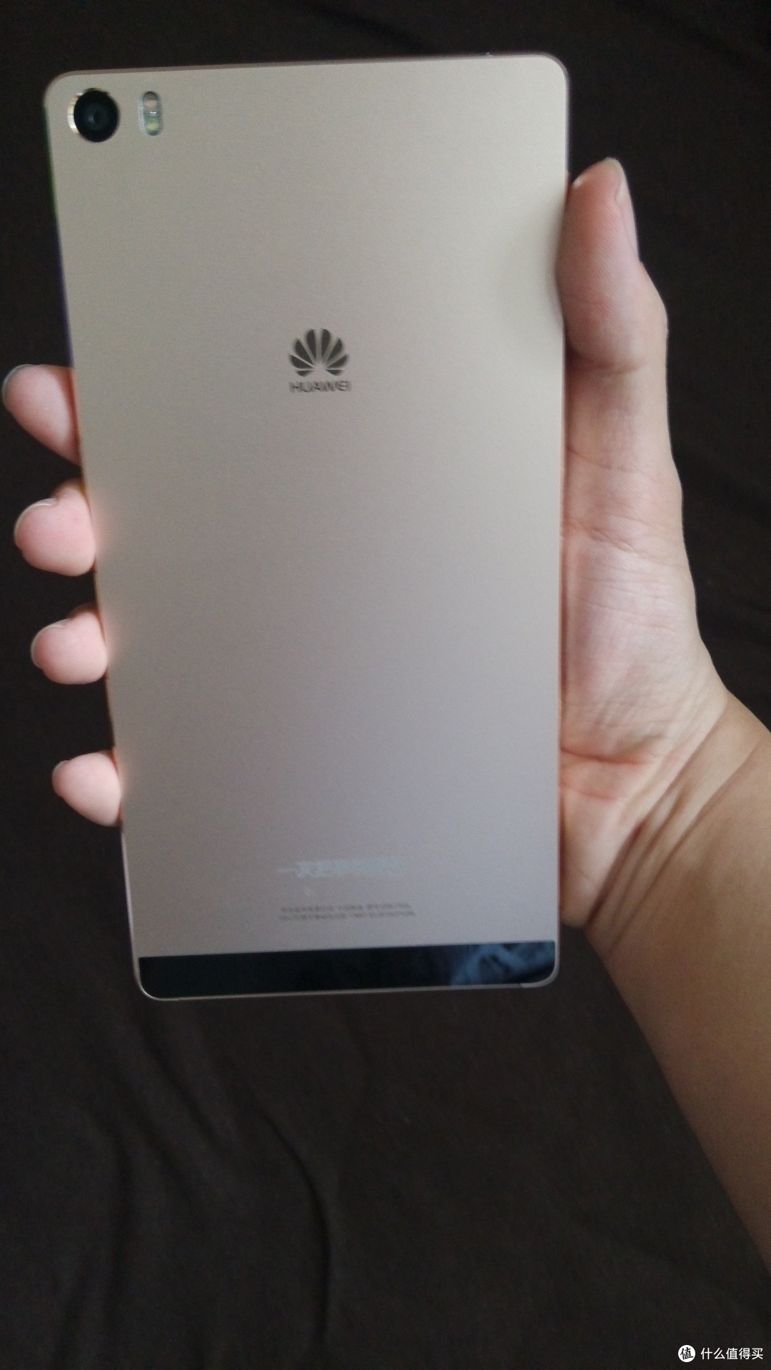 huawei华为 p8max 镭雕版 手机 日晖金