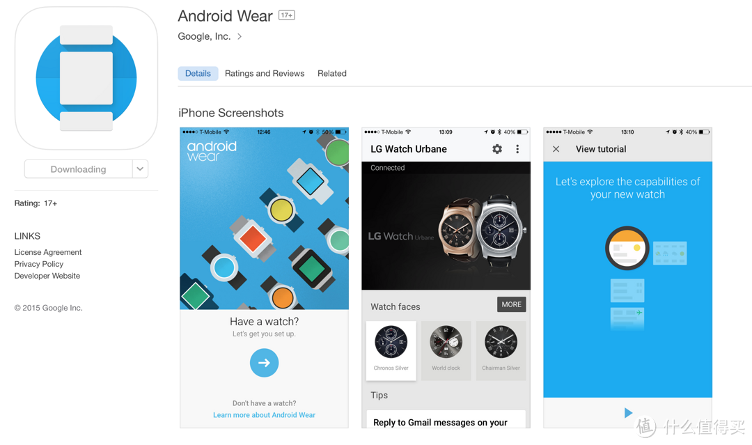 终牵手：Google 谷歌 宣布Android Wear支持iOS设备