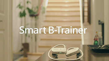 Sony 索尼 Smart B-Trainer 3个月使用心得