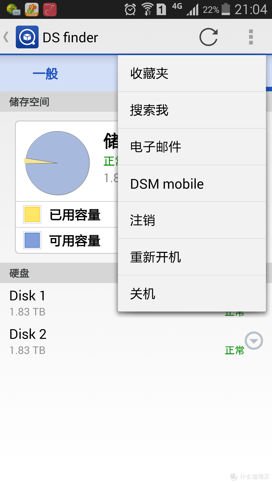 功能强大的入门级NAS：群晖 DS-215J