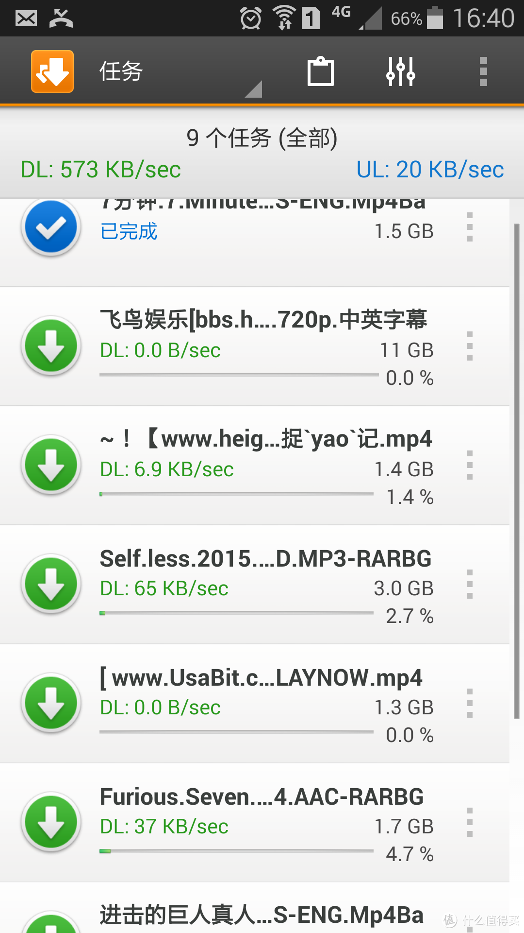 功能强大的入门级NAS：群晖 DS-215J