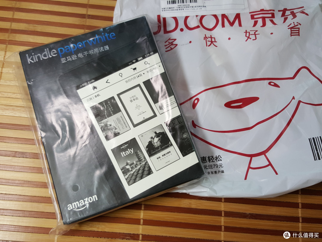 欧洲归来的那些败家货