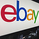 ebay直邮中国丢件后的维权及索赔