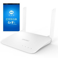 可以赚钱的路由器 — 优酷土豆YK-L1c 路由宝