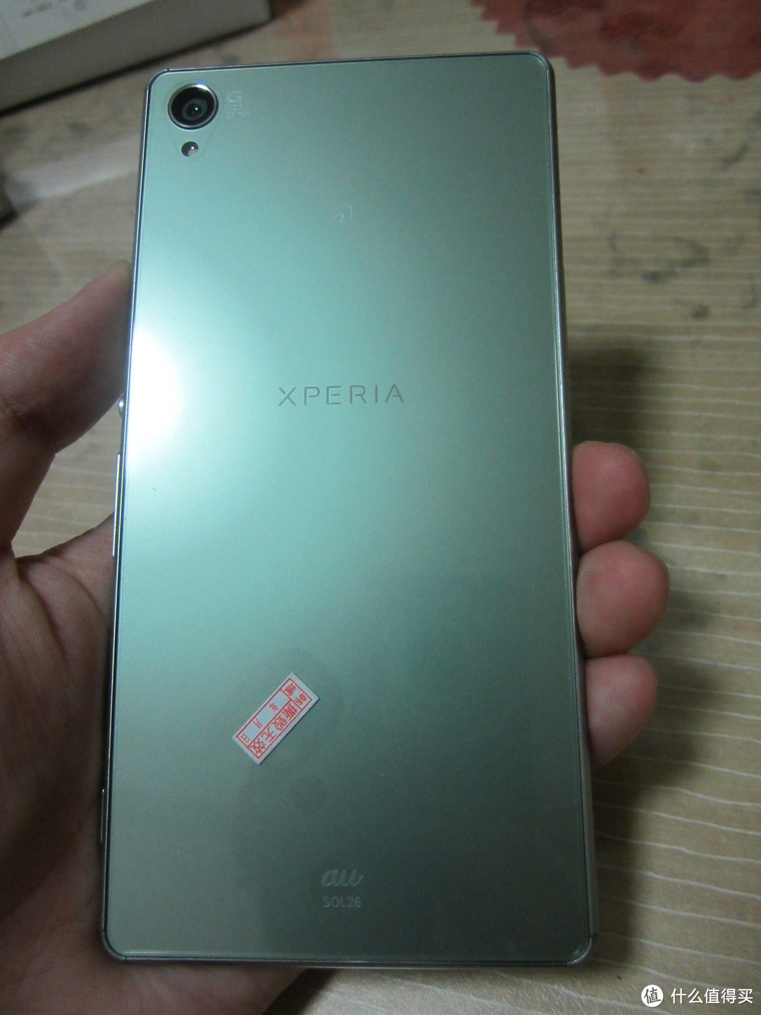 一抹银绿迷了眼：日版 SONY 索尼 XPERIA Z3 SilverGreen 入手体验
