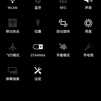 索尼 Xperia Z3 16GB 手机使用感受(系统|菜单|拍照|续航)