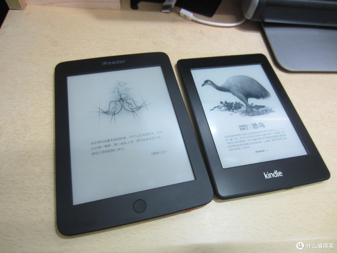 从App到电纸书 掌阅iReader电子阅读器众测报告