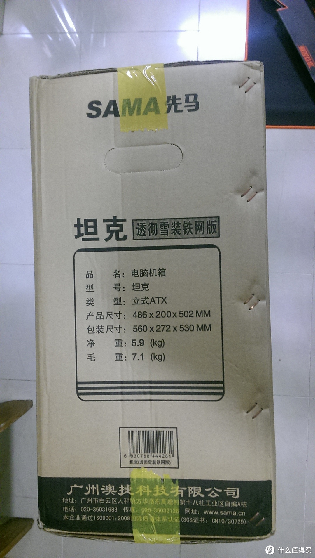 质量不错，细节仍需注意！众测 先马坦克机箱、鼠标垫