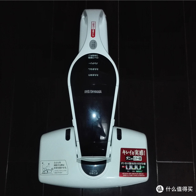 今天你除螨了吗？日淘IRIS爱丽思智能无线除螨仪开箱及使用记