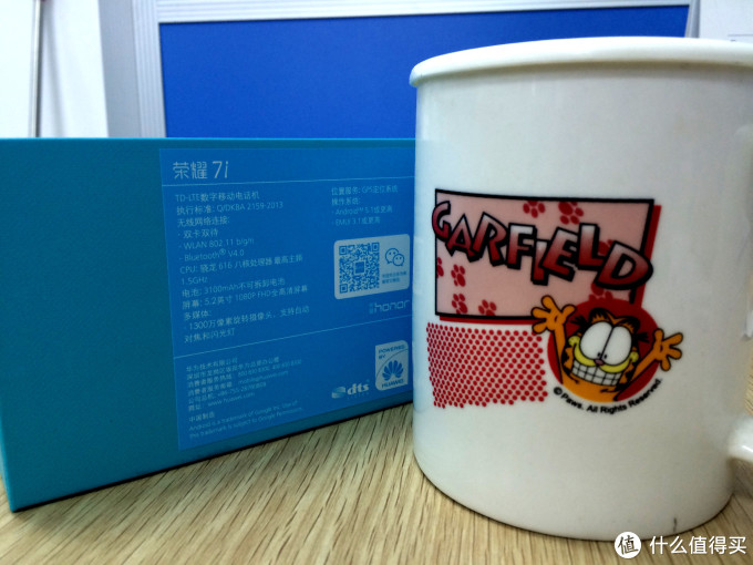 HUAWEI 华为 荣耀7i 手机 首发晒单