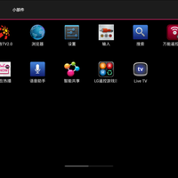 LG 55GB6310液晶电视使用总结(系统|控制|媒体播放|画质|色彩)