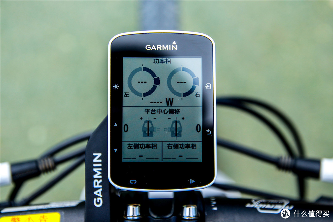 贴身的骑行教练—— GARMIN 佳明 Edge 520 智能骑行码表初体验