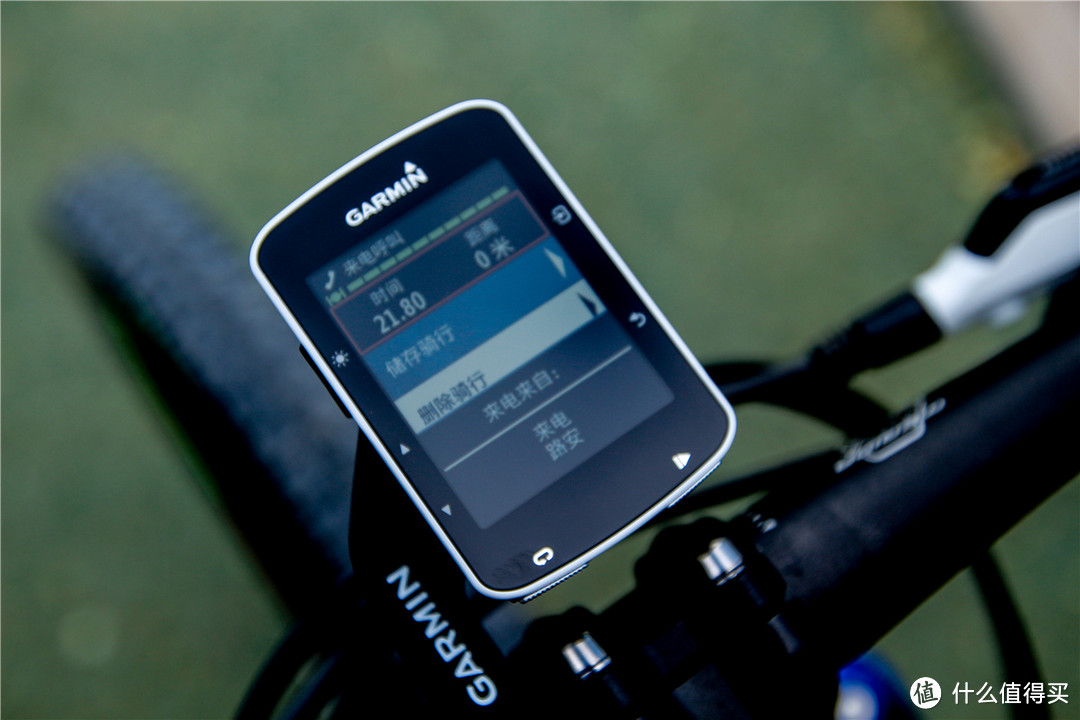 贴身的骑行教练—— GARMIN 佳明 Edge 520 智能骑行码表初体验