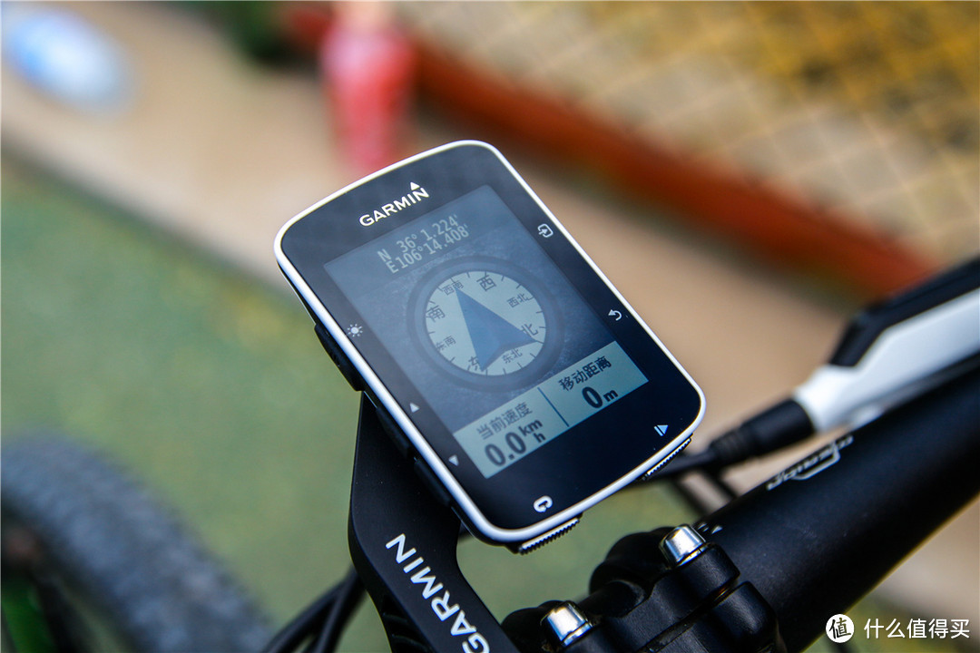 贴身的骑行教练—— GARMIN 佳明 Edge 520 智能骑行码表初体验