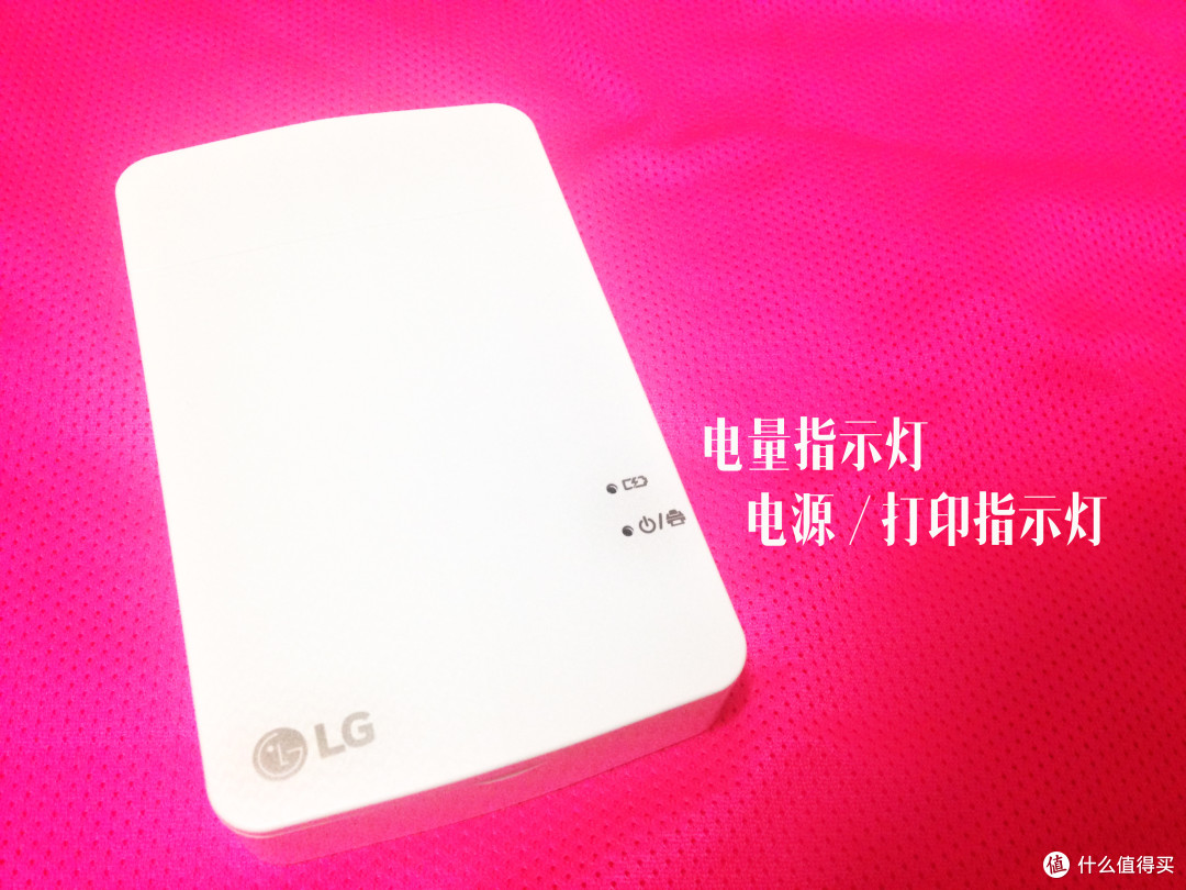 随手即拍 随手即得 —— LG 趣拍得 PD251W 开箱试用