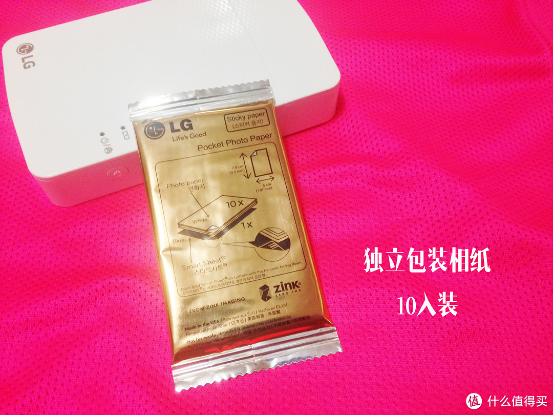 随手即拍 随手即得 —— LG 趣拍得 PD251W 开箱试用