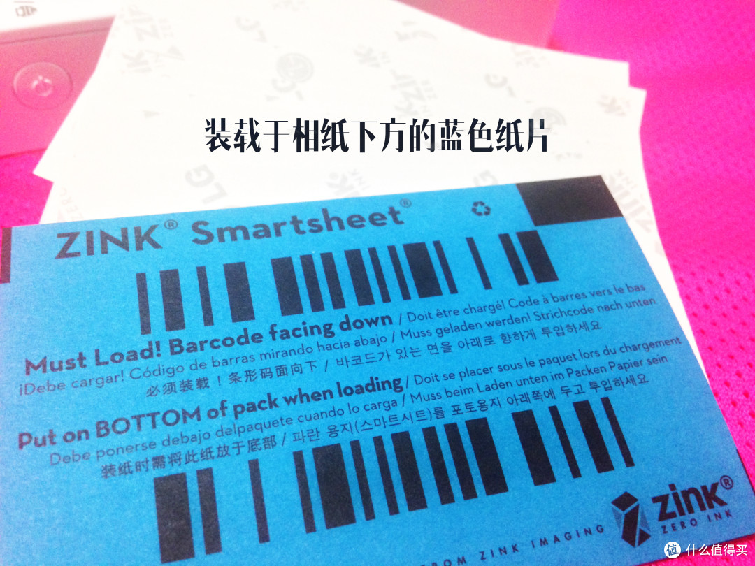 随手即拍 随手即得 —— LG 趣拍得 PD251W 开箱试用