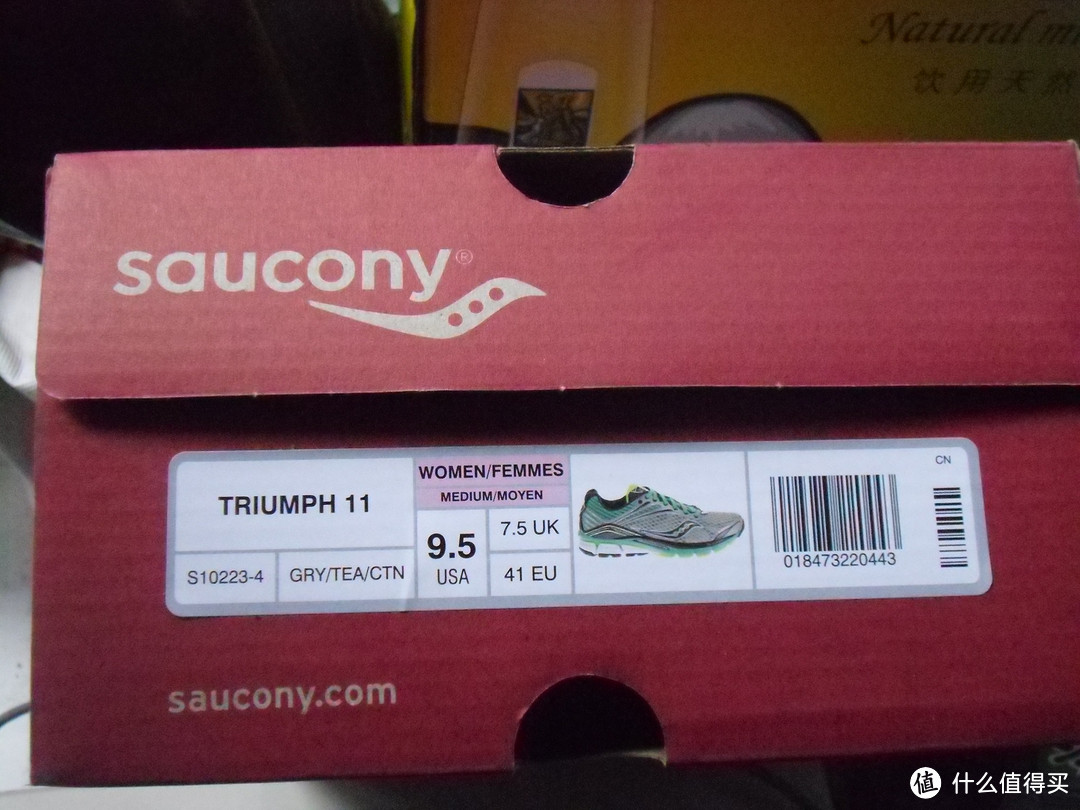 索康尼 Saucony Triumph 11女鞋男穿&尺码问题