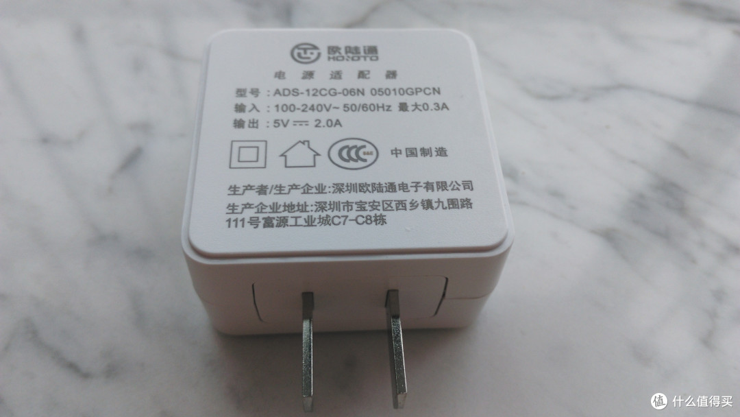 “智慧生活简单爱”——LifeSmart安全套装评测报告