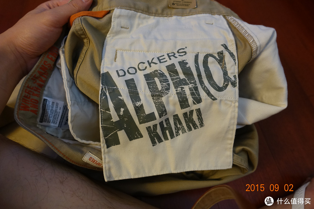 KHAKI经典:DOCKERS  ALPHA STRETCH KHAKI 男士休闲裤