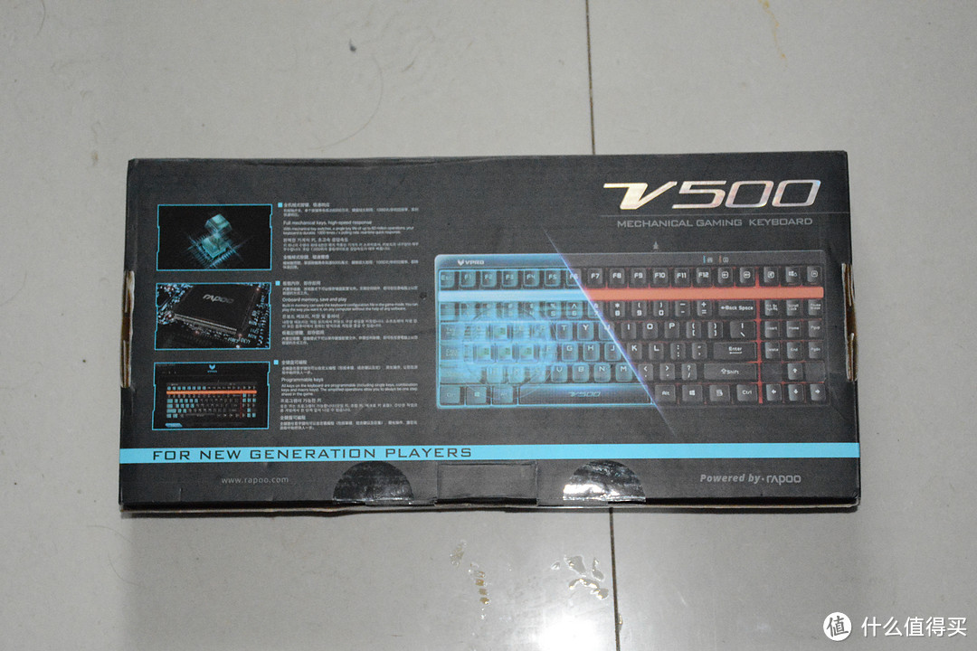 性价比极高的入门级机械键盘：Rapoo 雷柏 V500（青轴）