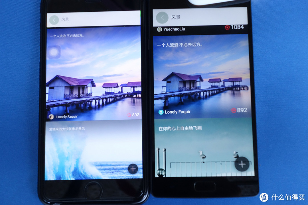 OnePlus2 一加手机2 不将就的平凡之路