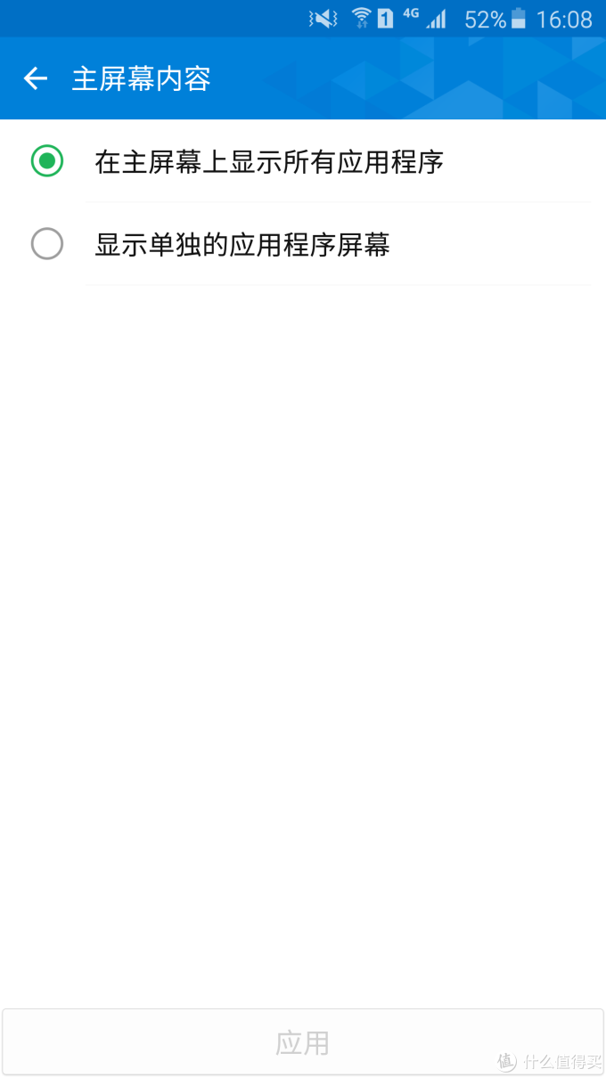 一支S pen引发的血案!Samsung 三星 GALAXY NOTE 5 入手体验,附个人涂鸦作品
