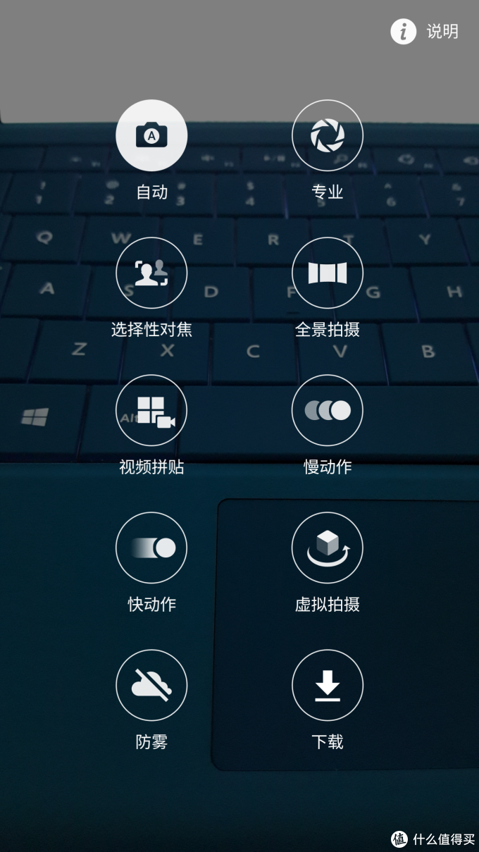 一支S pen引发的血案!Samsung 三星 GALAXY NOTE 5 入手体验,附个人涂鸦作品
