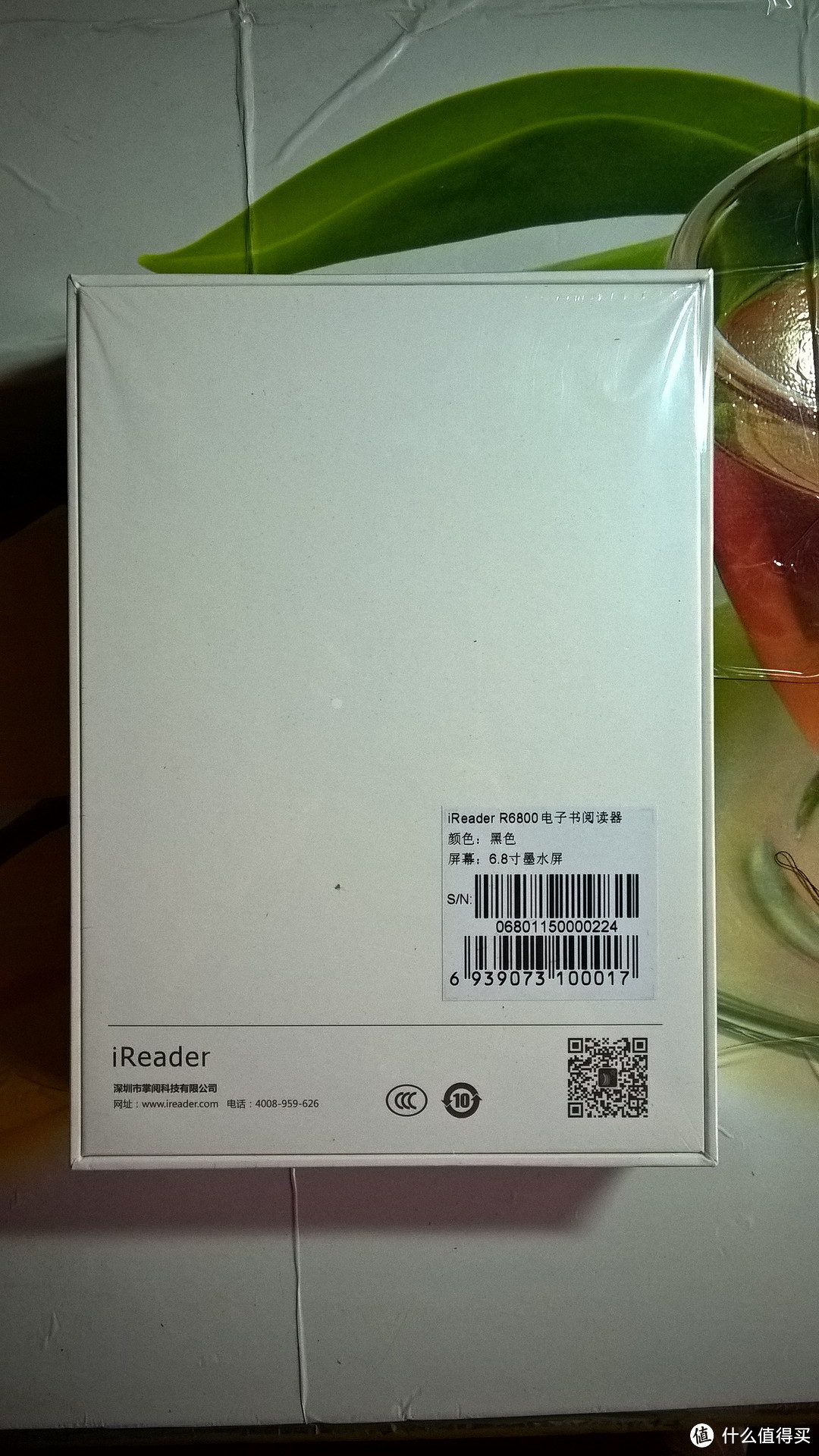 专注阅读的掌阅之ireader 电纸书