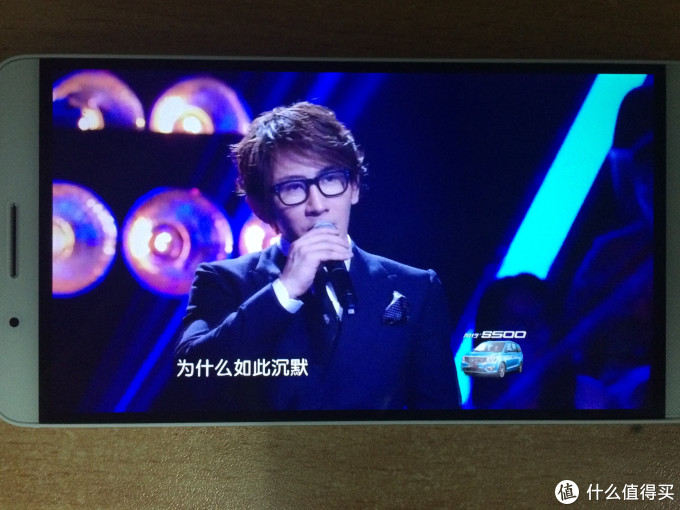 HUAWEI 华为 荣耀7i 手机 首发晒单