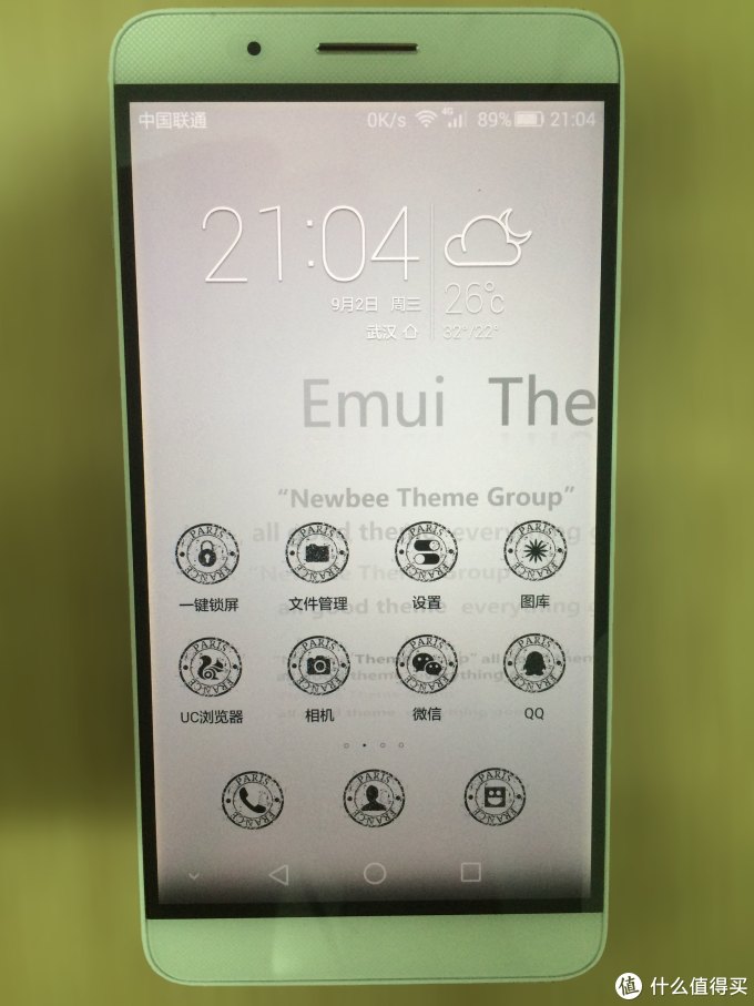 HUAWEI 华为 荣耀7i 手机 首发晒单