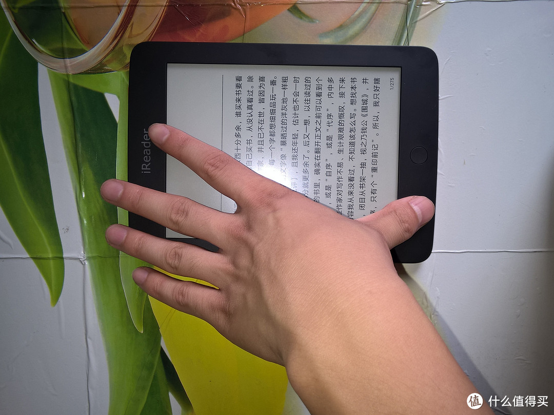 专注阅读的掌阅之ireader 电纸书